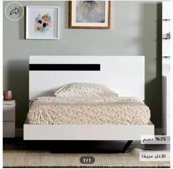 شراء اثاث مستعمل حي العقيق