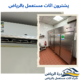 يشترون اثاث مستعمل بالرياض